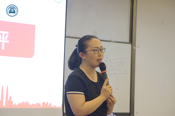 威廉希尔williamhill中文