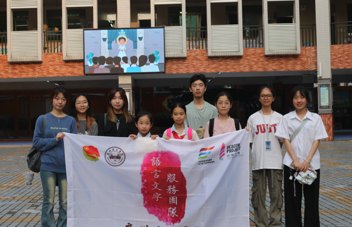 威廉希尔williamhill中文