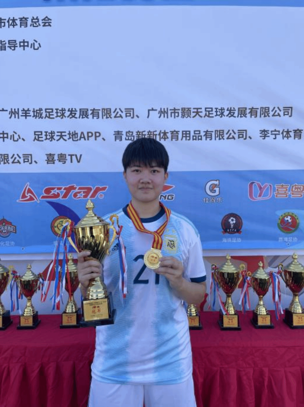 威廉希尔williamhill中文