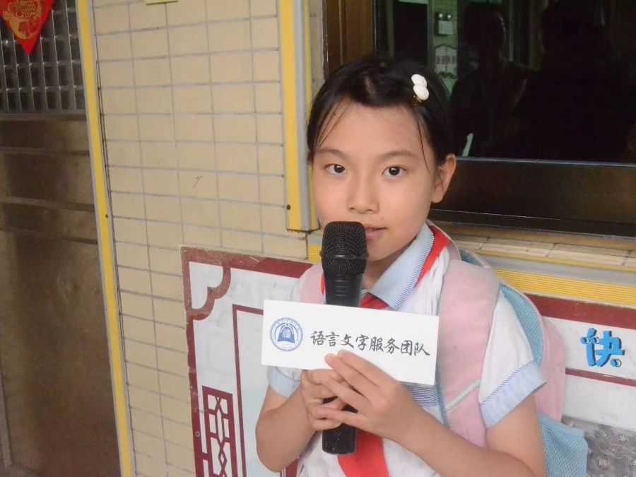 威廉希尔williamhill中文