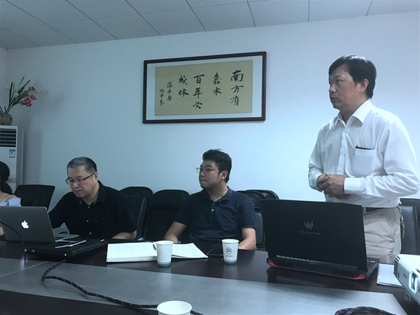 威廉希尔williamhill中文