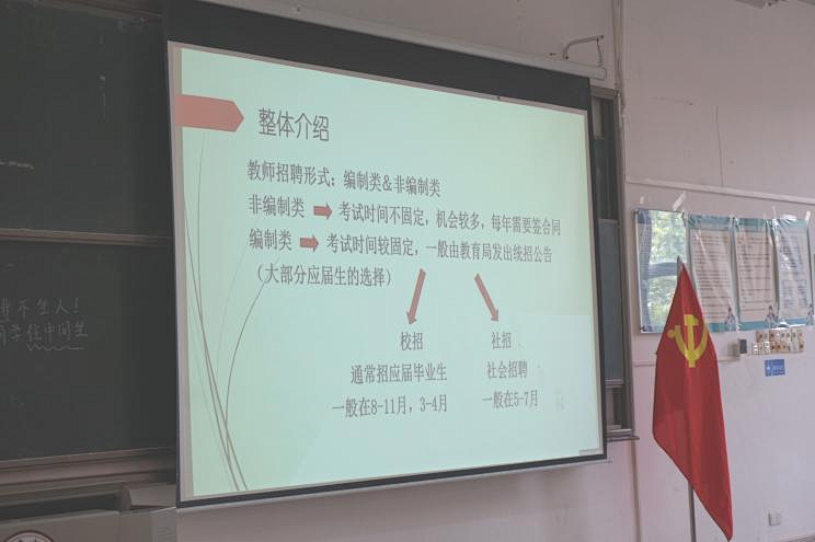 威廉希尔williamhill中文