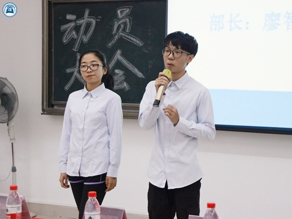 威廉希尔williamhill中文