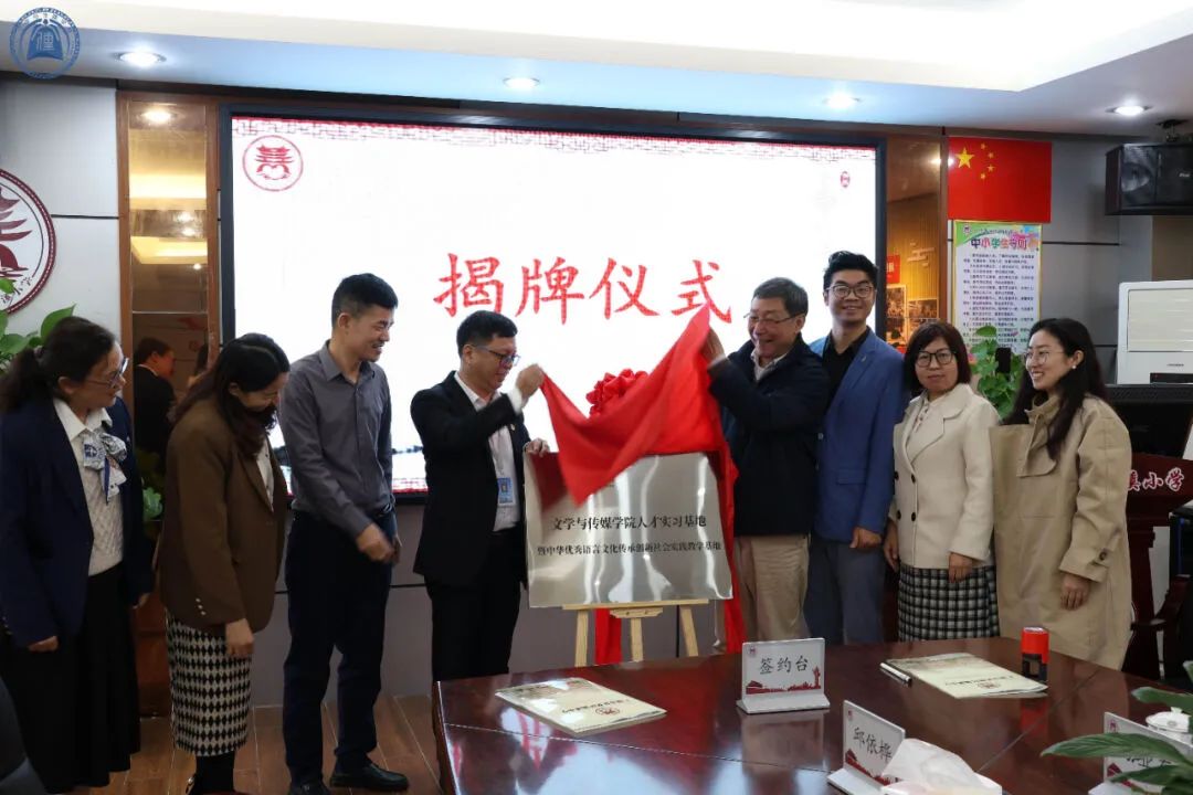 威廉希尔williamhill中文