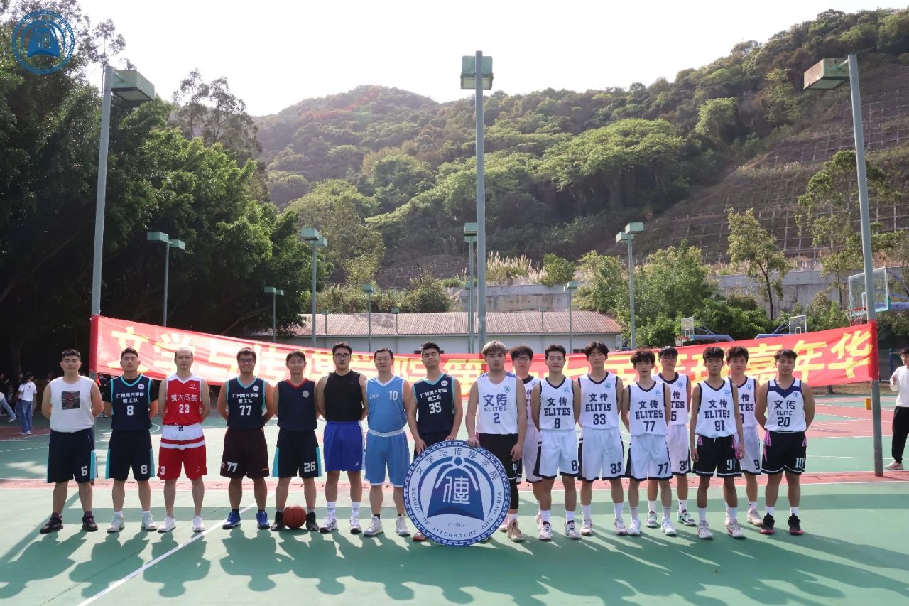 威廉希尔williamhill中文