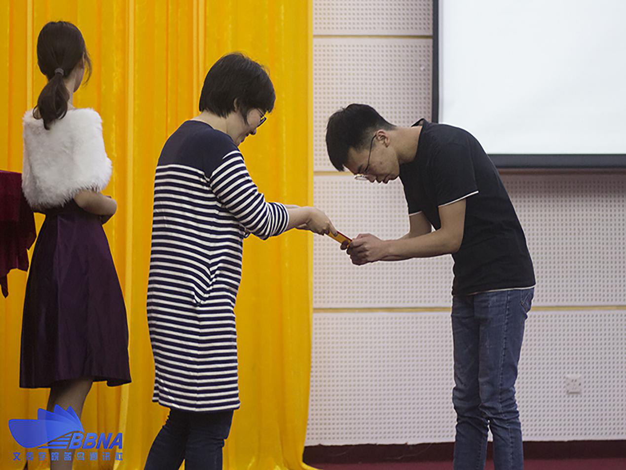 威廉希尔williamhill中文