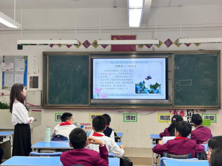 威廉希尔williamhill中文