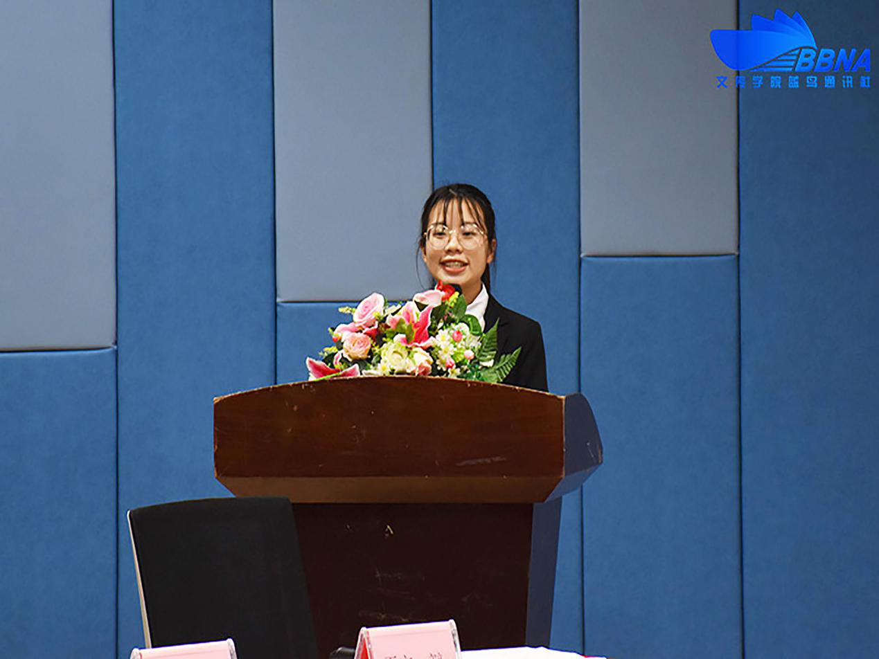 威廉希尔williamhill中文