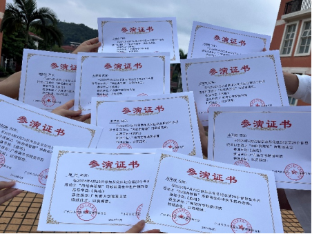 威廉希尔williamhill中文