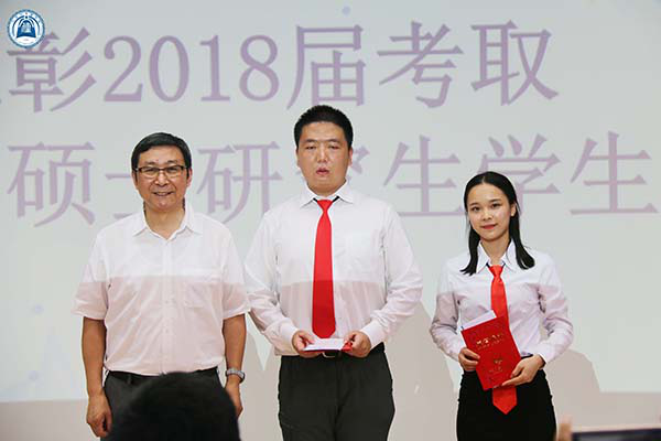 威廉希尔williamhill中文