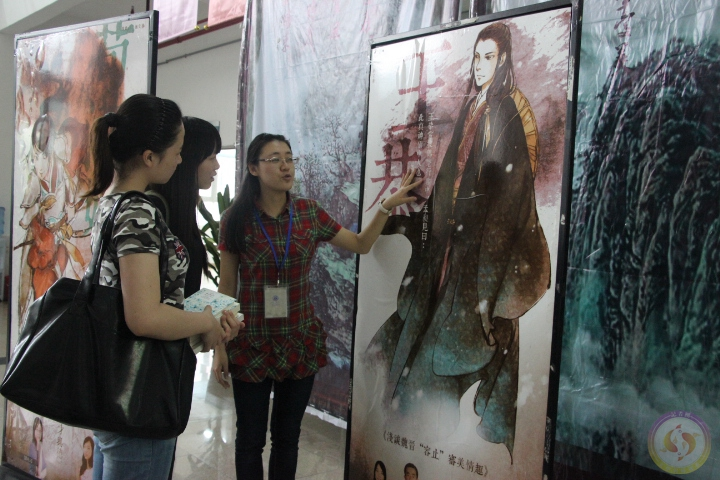 威廉希尔williamhill中文