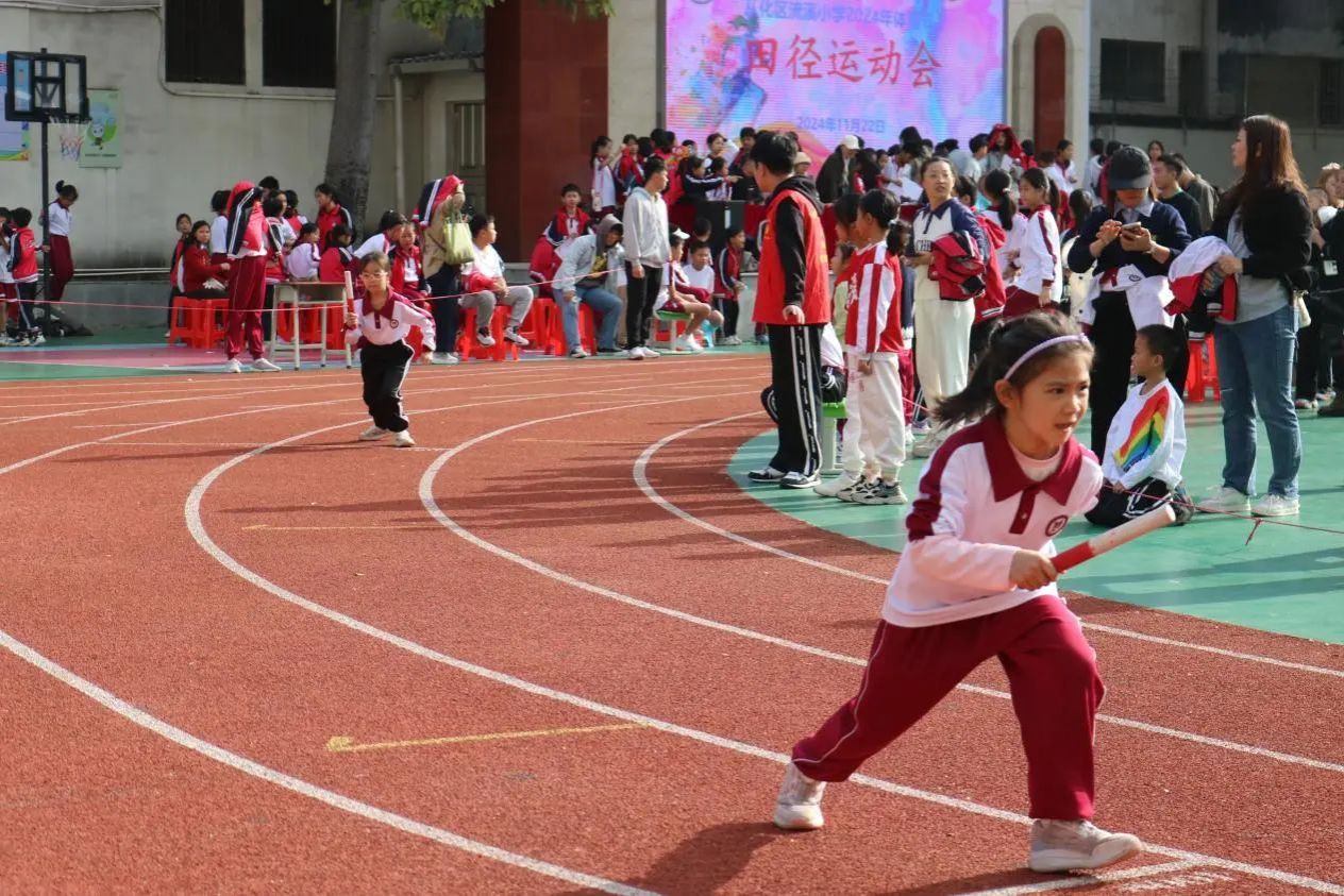 威廉希尔williamhill中文