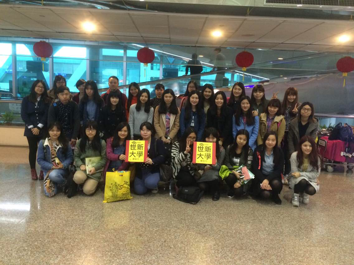 威廉希尔williamhill中文