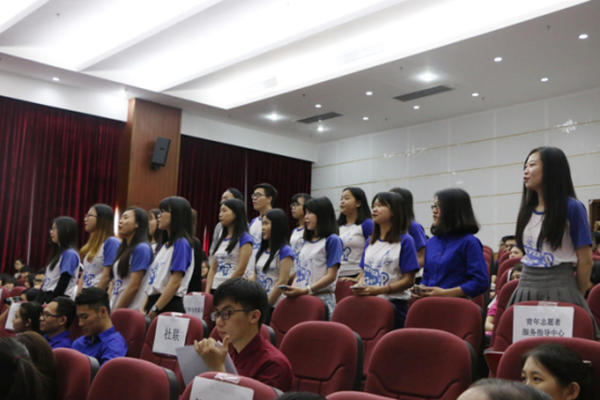 威廉希尔williamhill中文