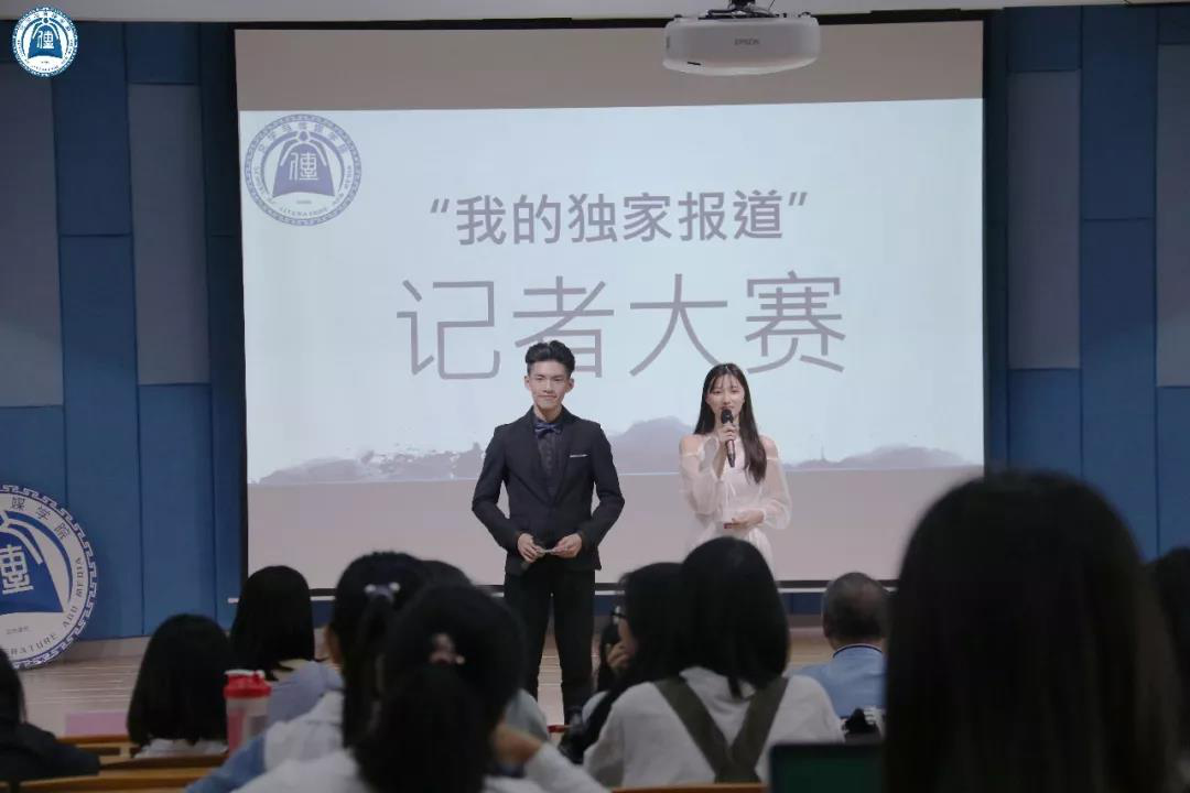 威廉希尔williamhill中文