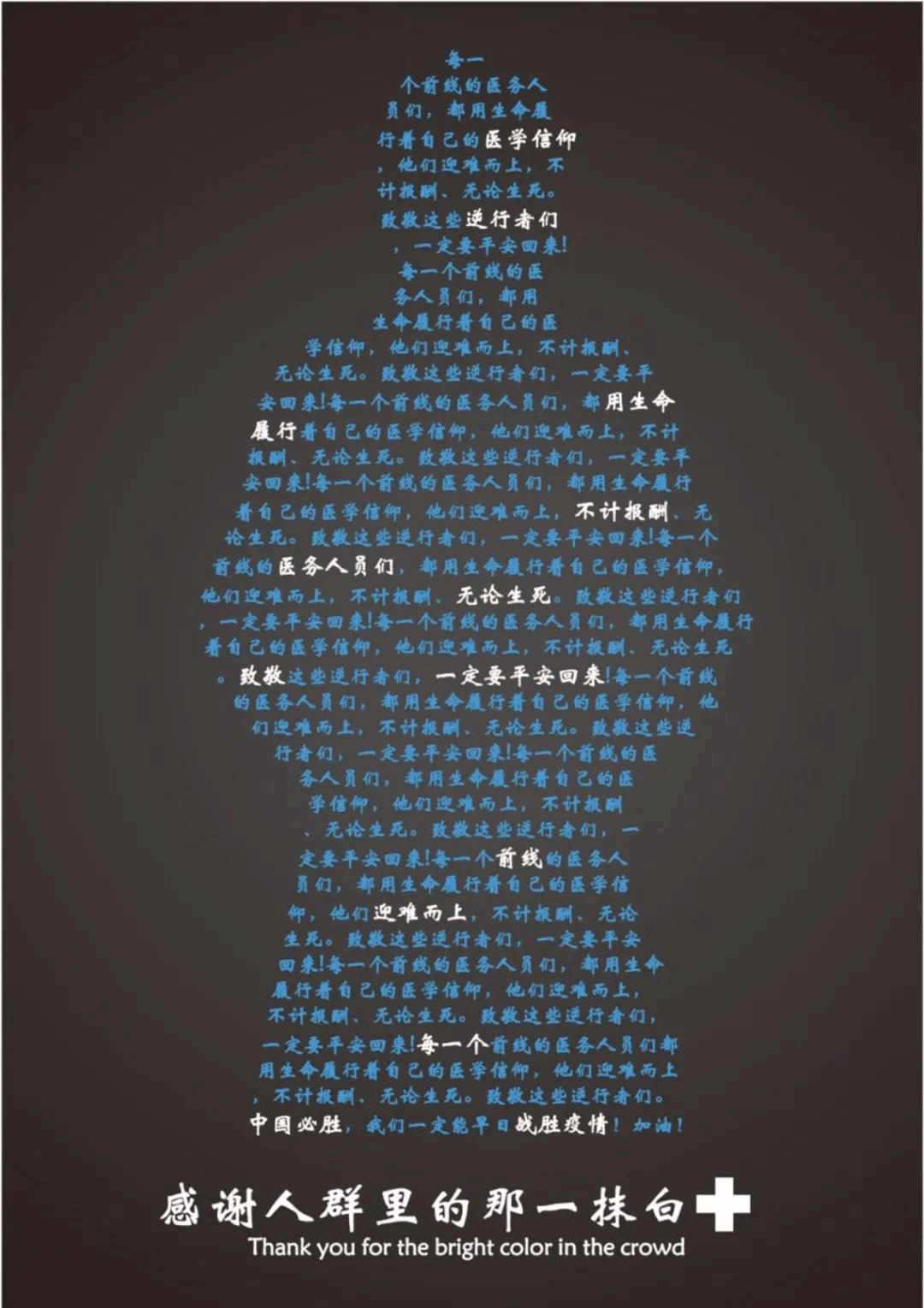 威廉希尔williamhill中文