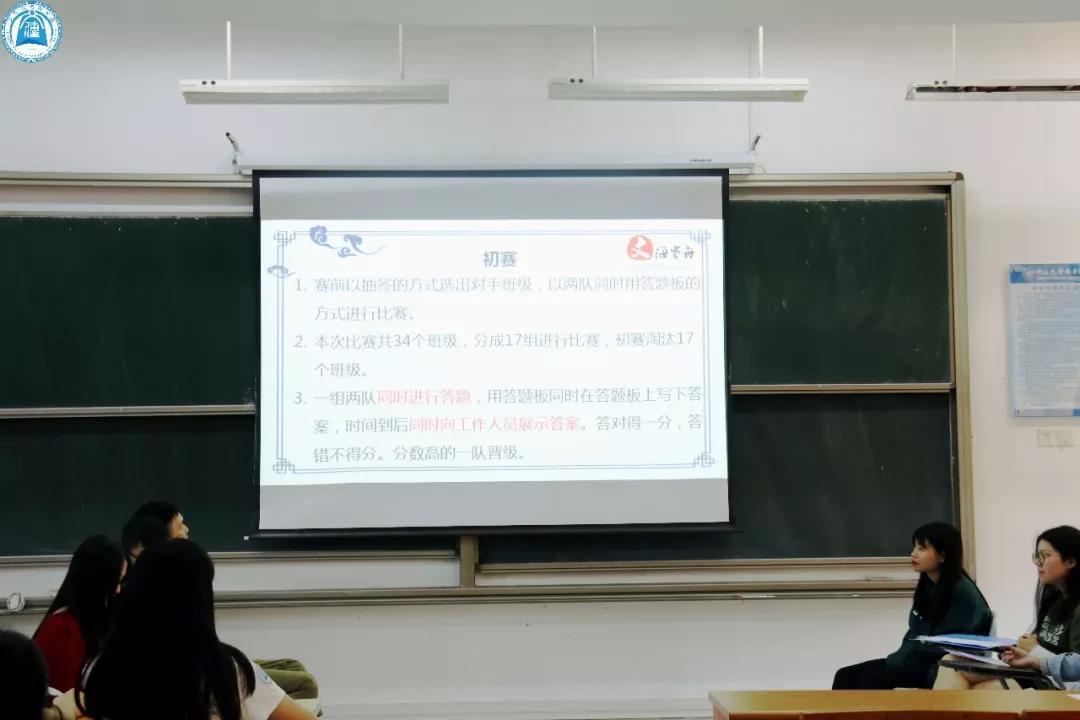 威廉希尔williamhill中文