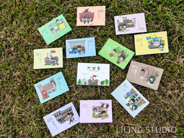 威廉希尔williamhill中文