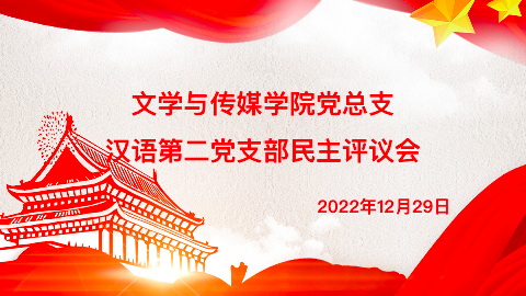 威廉希尔williamhill中文