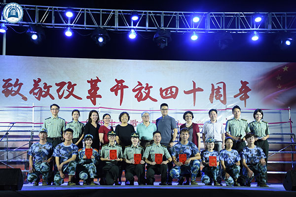 威廉希尔williamhill中文