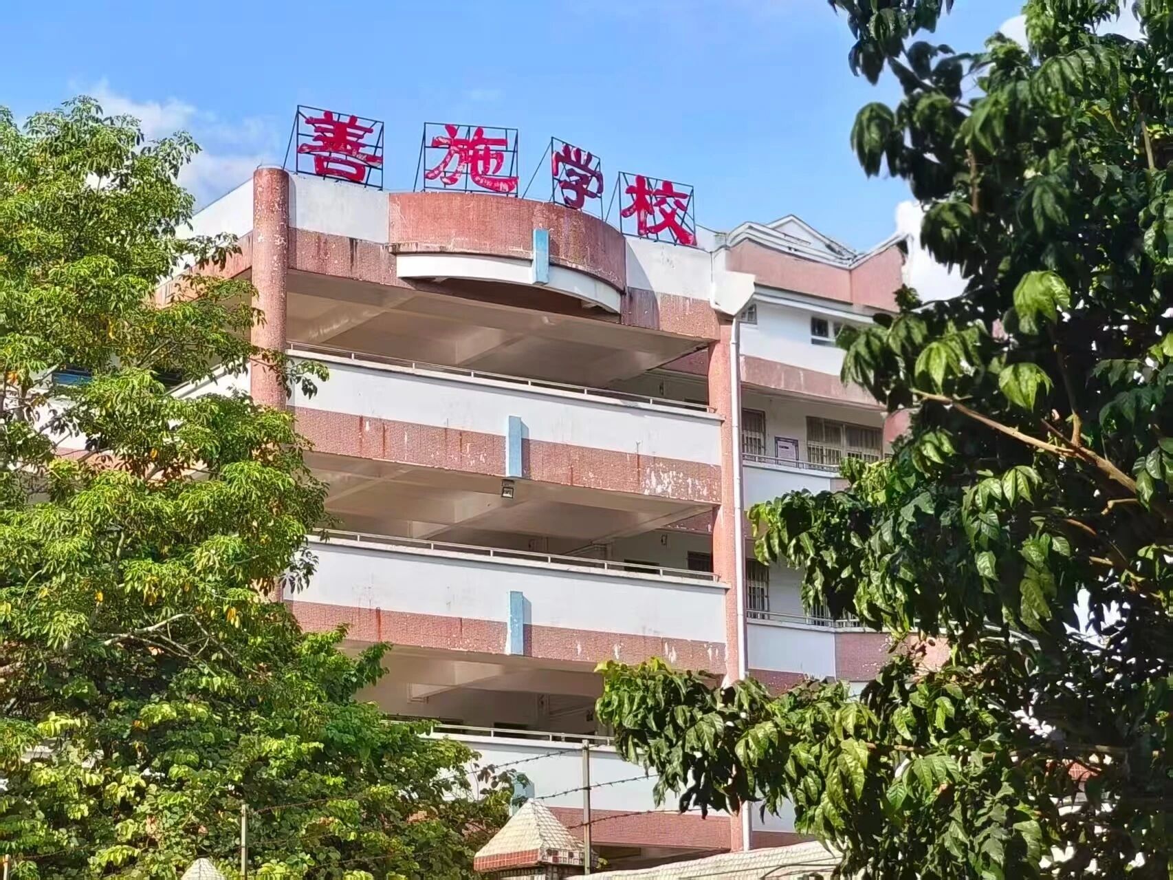 威廉希尔williamhill中文