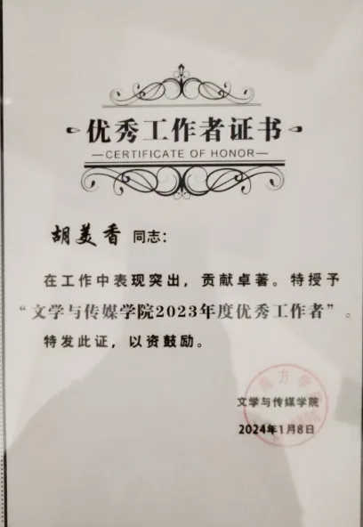 威廉希尔williamhill中文