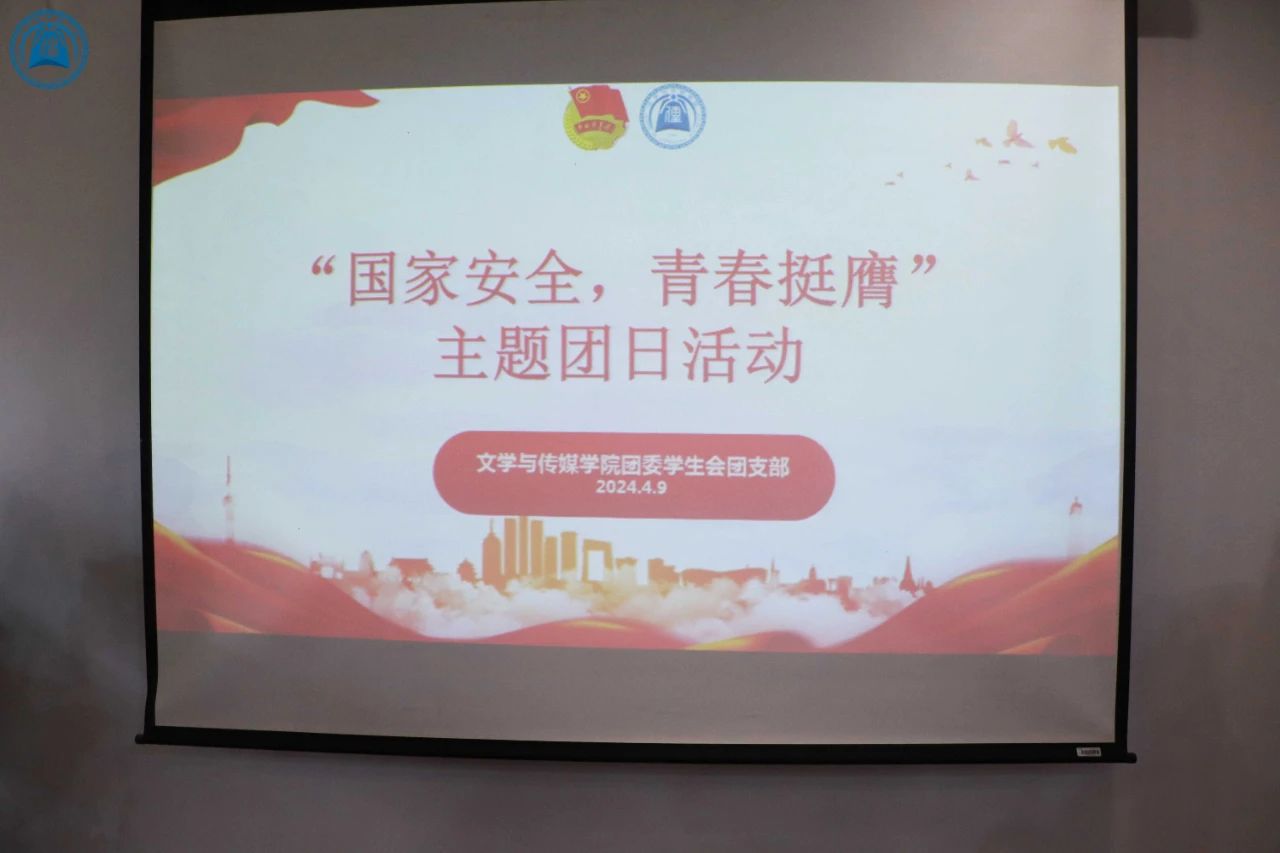 威廉希尔williamhill中文