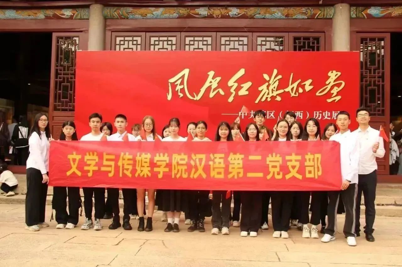 威廉希尔williamhill中文