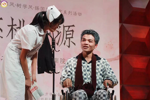 威廉希尔williamhill中文