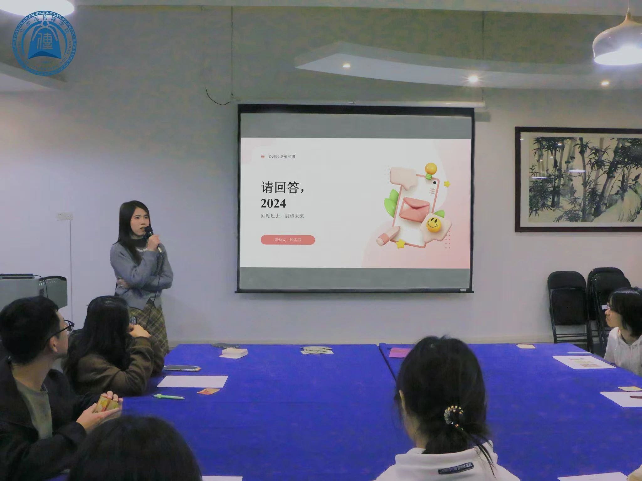 威廉希尔williamhill中文