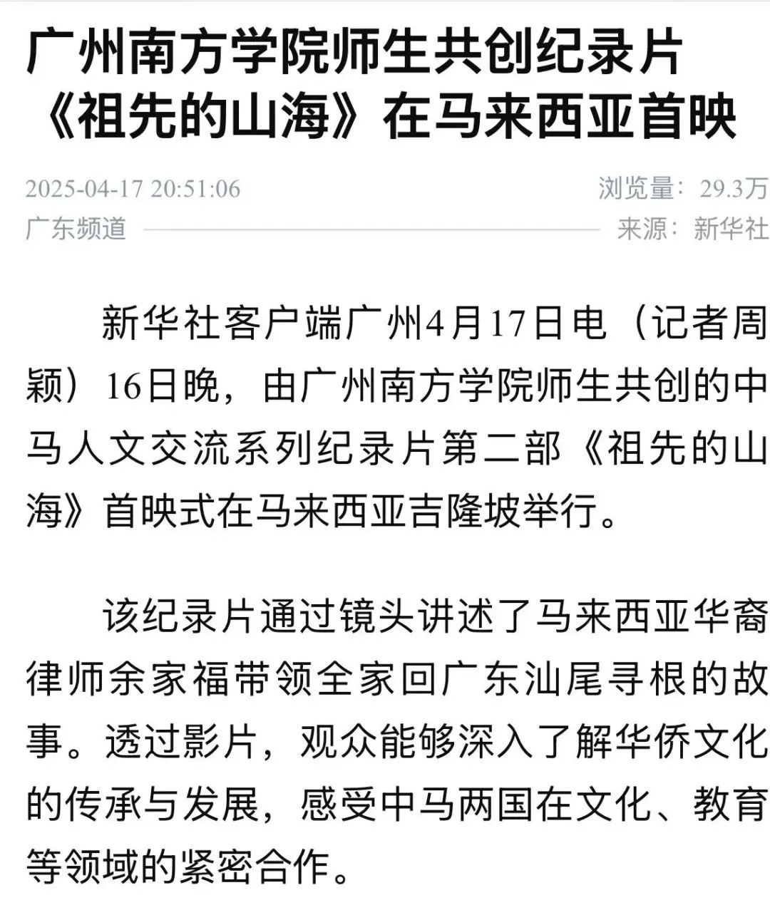 威廉希尔williamhill中文