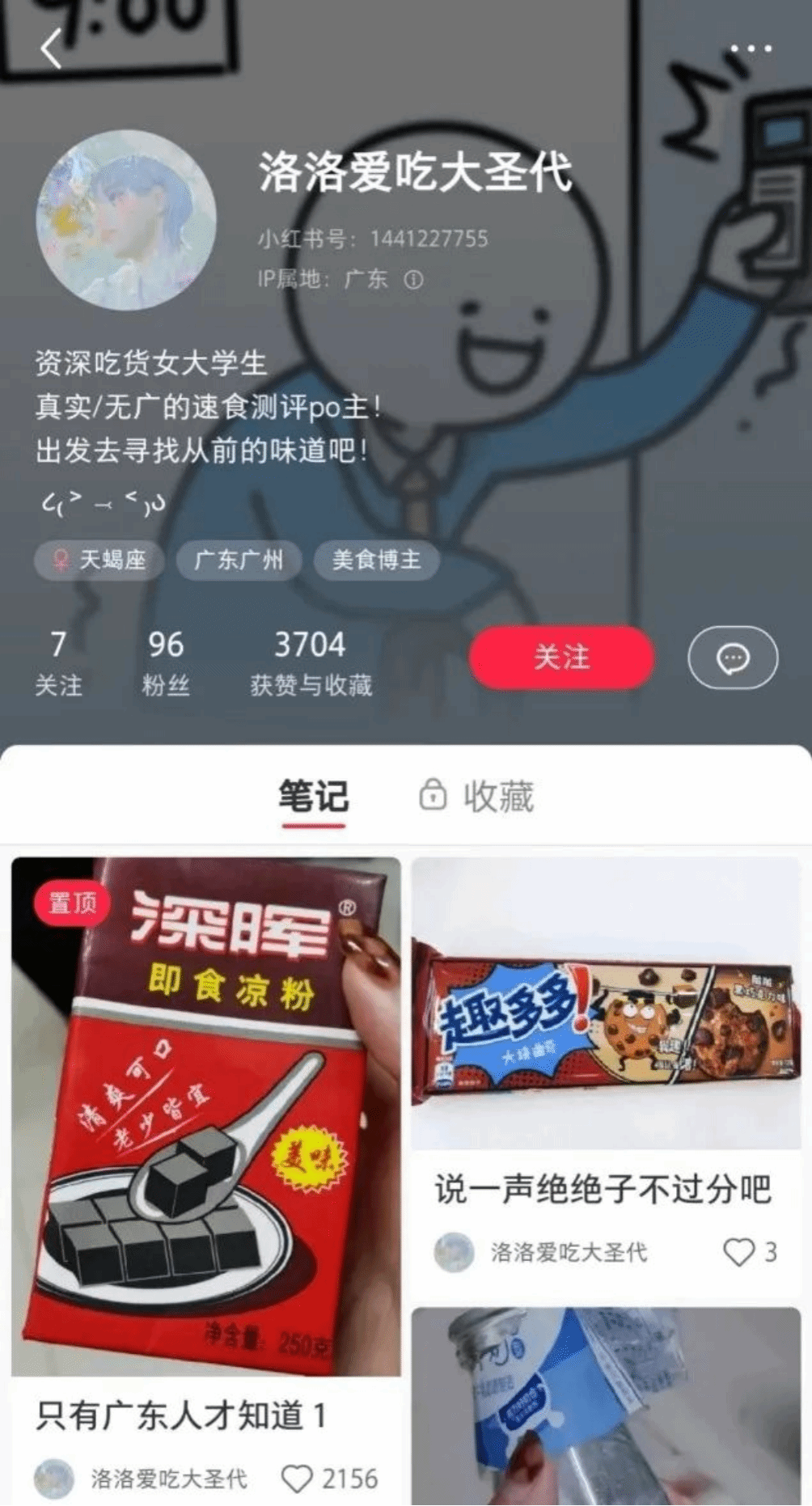 威廉希尔williamhill中文