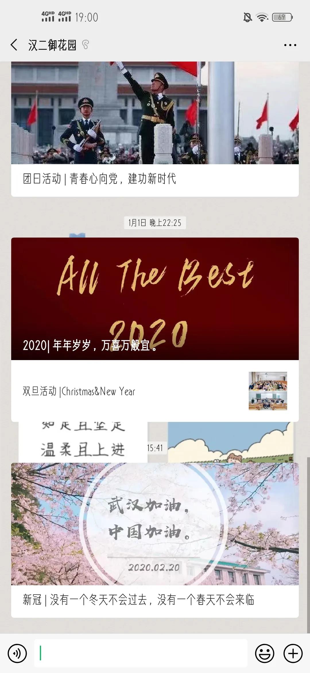 威廉希尔williamhill中文