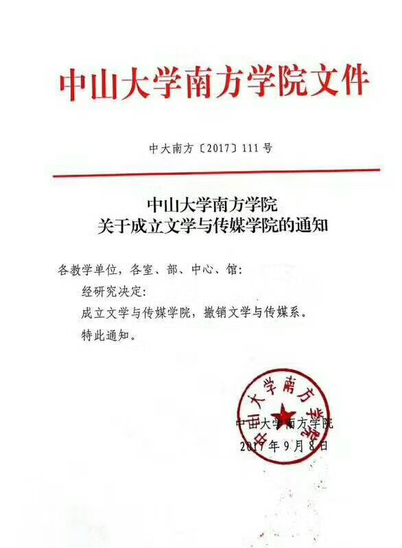 威廉希尔williamhill中文