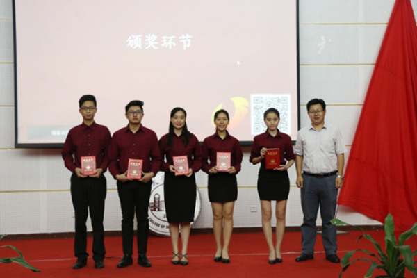 威廉希尔williamhill中文