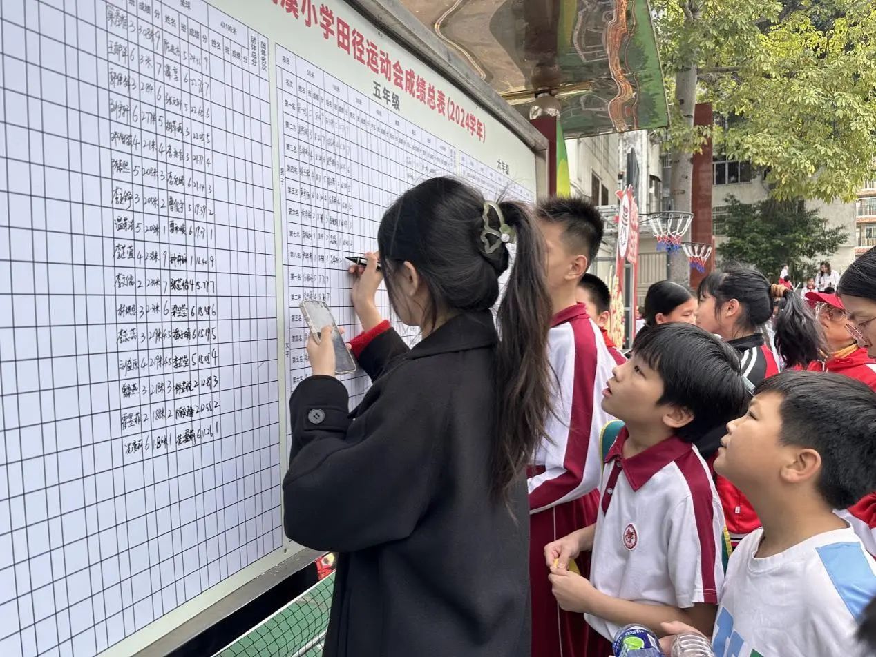 威廉希尔williamhill中文