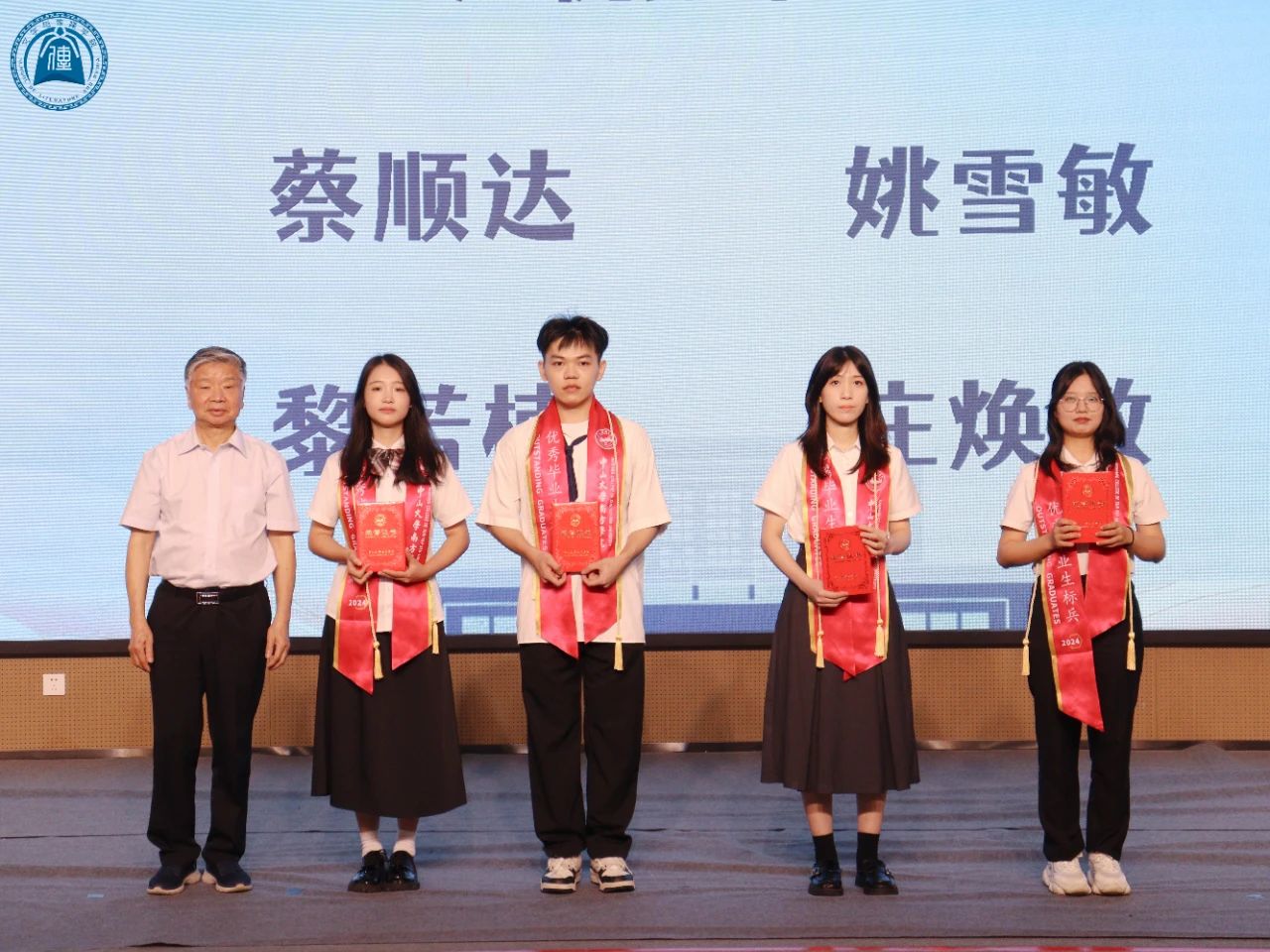 威廉希尔williamhill中文