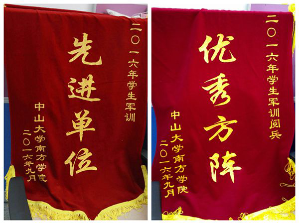 威廉希尔williamhill中文