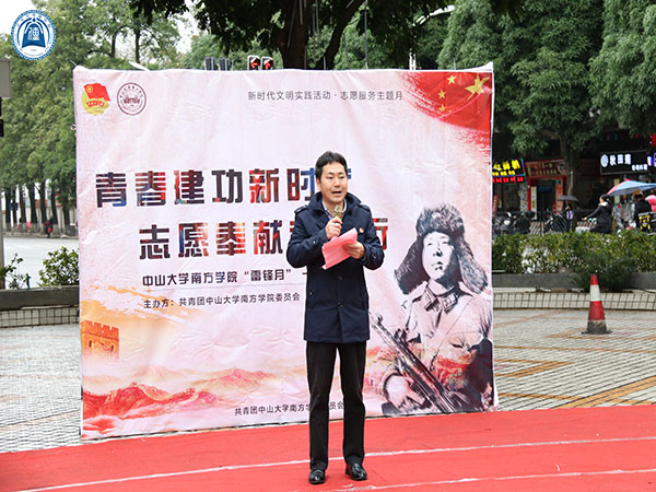 威廉希尔williamhill中文