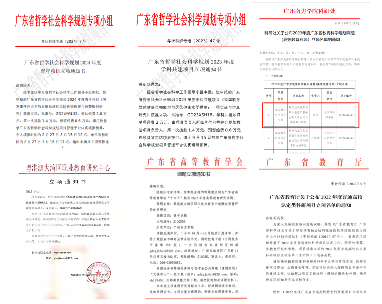威廉希尔williamhill中文