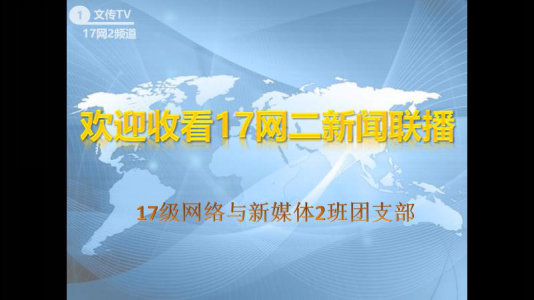 威廉希尔williamhill中文