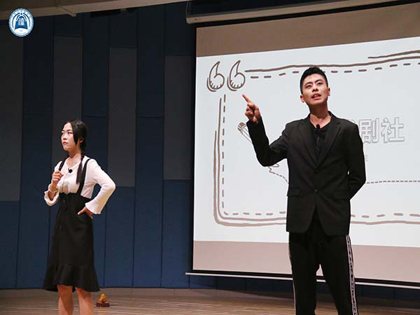 威廉希尔williamhill中文