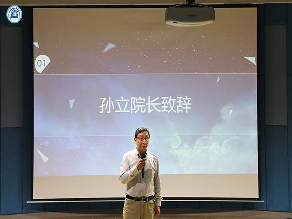 威廉希尔williamhill中文