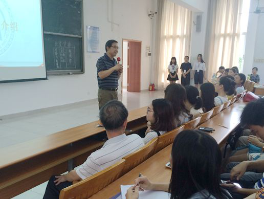 威廉希尔williamhill中文