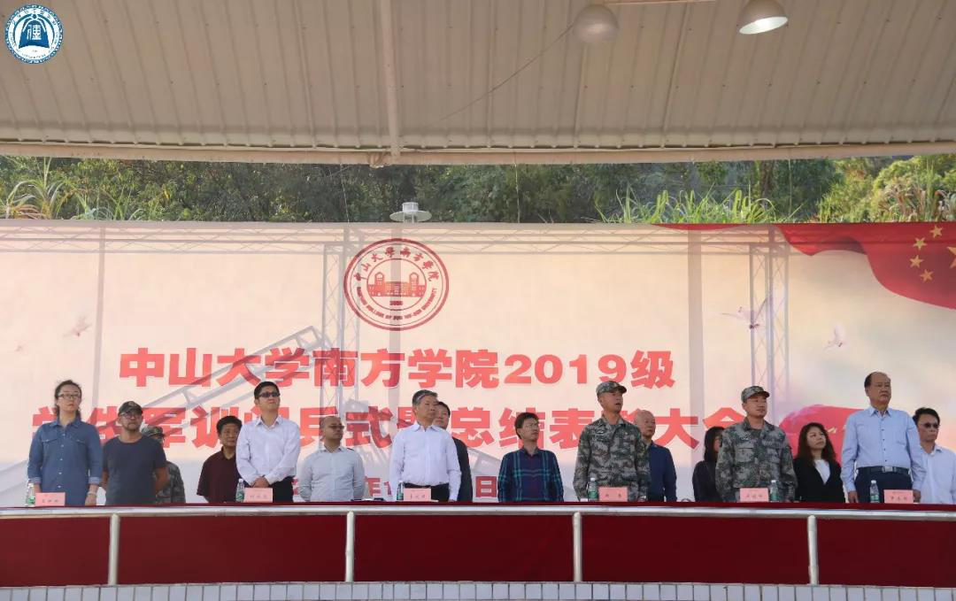 威廉希尔williamhill中文