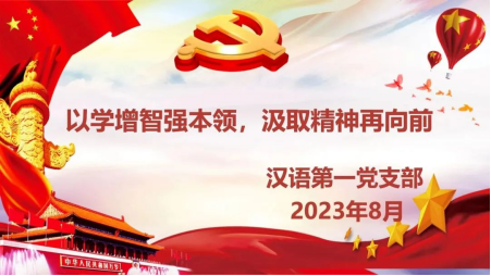 威廉希尔williamhill中文