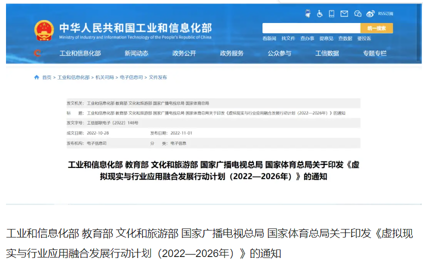 威廉希尔williamhill中文