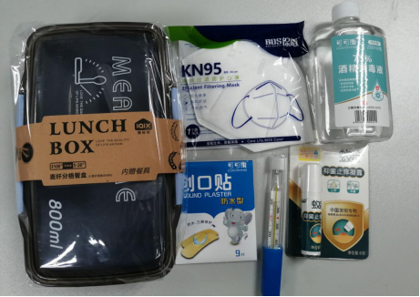 威廉希尔williamhill中文