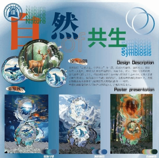 威廉希尔williamhill中文