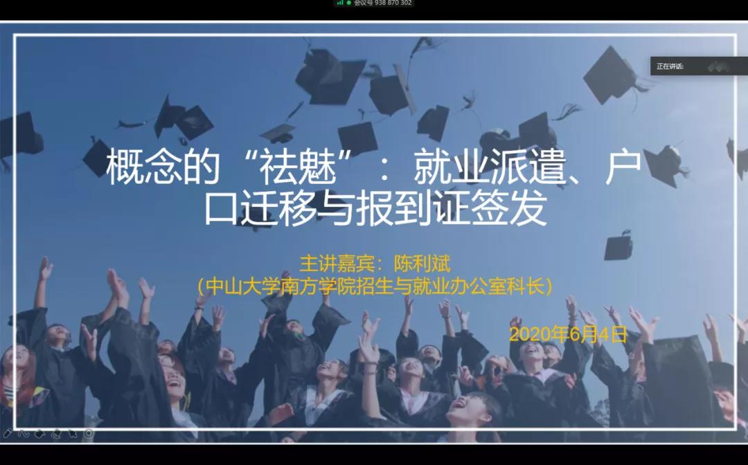 威廉希尔williamhill中文